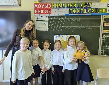 Дружить это здорово!